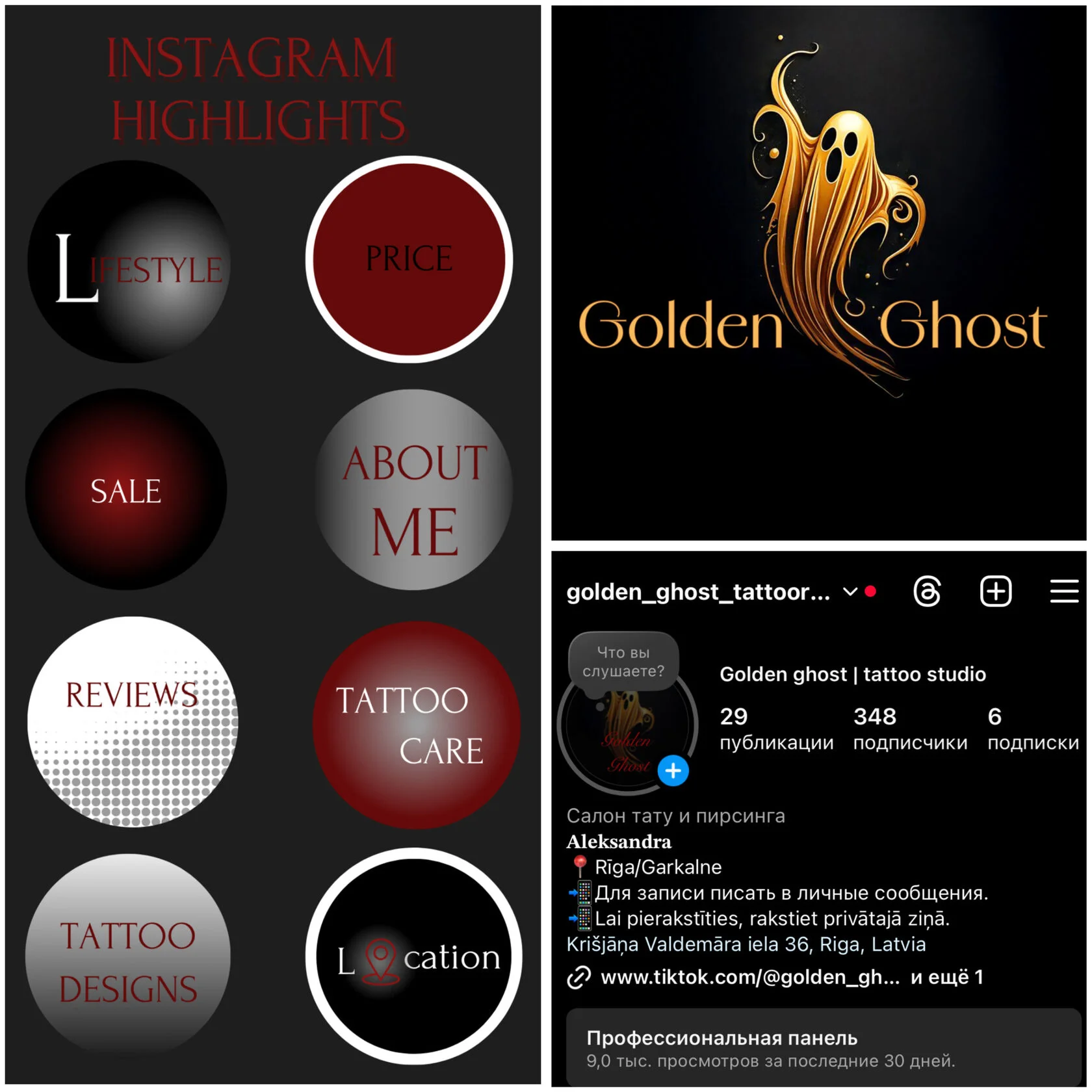 Golden Ghost Tattoo